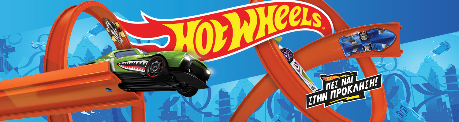 HOT WHEELS DESC