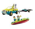 PLAYMOBIL Family Fun Αυτοκίνητο με ανοιχτή οροφή και κανό 70436