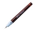 ROTRING ΡΑΠΙΔΟΓΡΑΦΟΣ 0,6mm