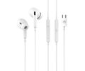 Tellur Attune In-Ear Headphones με Type-C Connector Ακουστικά σε λευκό χρώμα (TLL162292)