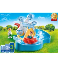 PLAYMOBIL 1-2-3 Μικρό Aqua Park 70268