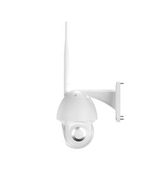Tellur Smart WiFi Outdoor Camera Έξυπνη IP Κάμερα εξωτερικού χώρου WiFi σε λευκό χρώμα, UltraHD, PTZ, Autotracking, 3MP
