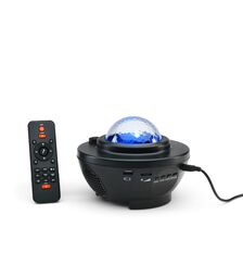 The Source Galaxy Projector - Αστρικό Πλανητάριο με LED και τέσσερα επίπεδα φωτεινότητας