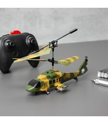 The Source RC Military Helicopter - Τηλεκατευθυνόμενο Στρατιωτικό Ελικόπτερο κατάλληλο για παιδιά 8 ετών και άνω