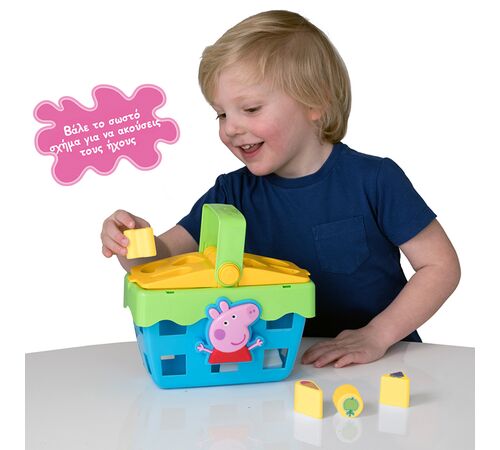 PEPPA SHAPE SORTER PICNIC SET-ΣΕΤ ΠΙΚ ΝΙΚ 1684446.INF19