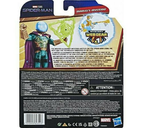 SPIDERMAN 3 MOVIE ΦΙΓΟΥΡΑ 16εκ  F0231/F1914-2