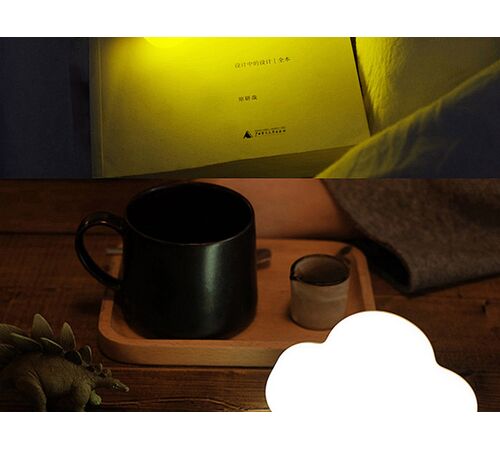 Designnest® NightLamp Cloud |MUID| Φωτάκι νυκτός συννεφάκι με ηχητική ενεργοποίηση (κίτρινο)