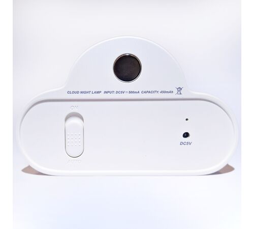 Designnest® NightLamp Cloud |MUID| Φωτάκι νυκτός συννεφάκι με ηχητική ενεργοποίηση (κίτρινο)