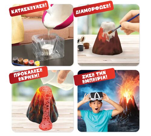 Abacus Brands Volcano Lab VR Επιστημονικό σετ εικονικής πραγματικότητας – Πλήρης Ελληνική Έκδοση – Περιλαμβάνει Γυαλιά VR-1