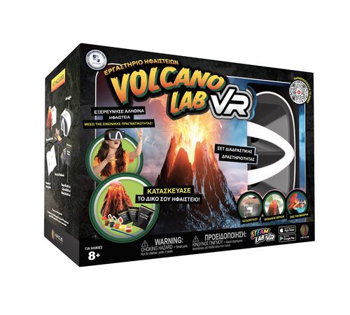 Abacus Brands Volcano Lab VR Επιστημονικό σετ εικονικής πραγματικότητας – Πλήρης Ελληνική Έκδοση – Περιλαμβάνει Γυαλιά VR
