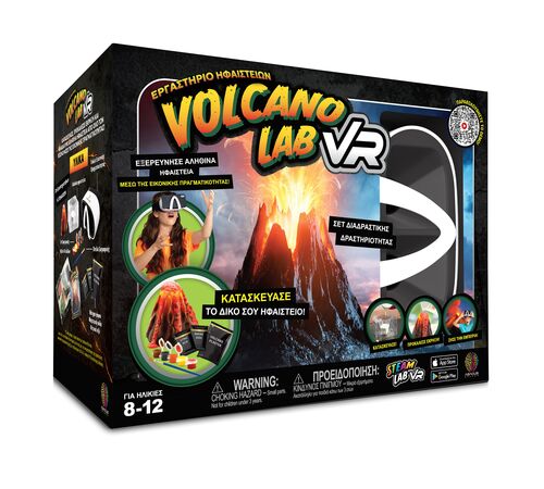 Abacus Brands Volcano Lab VR Επιστημονικό σετ εικονικής πραγματικότητας – Πλήρης Ελληνική Έκδοση – Περιλαμβάνει Γυαλιά VR-3