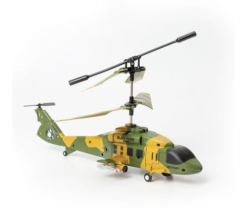 The Source RC Military Helicopter - Τηλεκατευθυνόμενο Στρατιωτικό Ελικόπτερο κατάλληλο για παιδιά 8 ετών και άνω