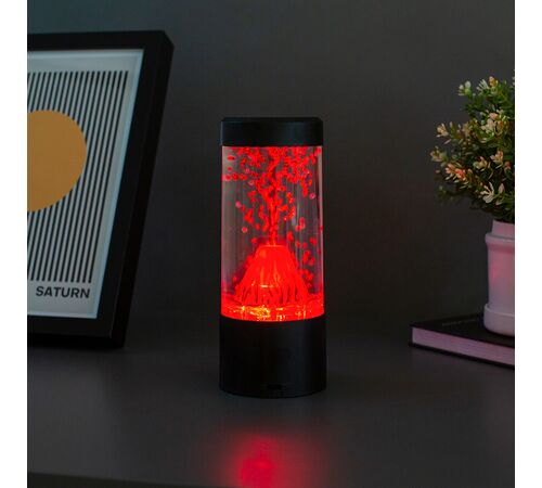 The Source Mini Volcano Round Lamp Διακοσμητικό Φωτιστικό LED για ατμοσφαιρικό φωτισμό του χώρου σας (97258) – USB/Μπαταρίας