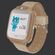 Παιδικό Smartwatch Maxlife MXKW-300 Μπλε