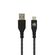 Καλώδιο φόρτισης και δεδομένων Tellur Green Data Cable USB σε USB Type-C – 1 μέτρο σε μαύρο χρώμα