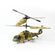 The Source RC Military Helicopter - Τηλεκατευθυνόμενο Στρατιωτικό Ελικόπτερο κατάλληλο για παιδιά 8 ετών και άνω