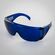 The Source Golf Ball Finder Glasses – Γυαλιά Εντοπισμού Μπάλας Γκολφ (30745)