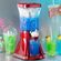 Retro Slushie Maker – Οικιακή Μηχανή για Γρανίτες & Frozen Cocktails