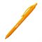 ΣΤΥΛΟ Ballpoint P1 TOUCH COLOURS ΜΕ ΚΟΥΜΠΙ 1,0ΜΜ ΠΟΡΤΟΚΑΛΙ MILAN 176554212