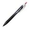 ΣΤΥΛΟ UNI Jetstream Sporty 1.0mm KOKKINO SXN-150S
