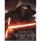 GIM NTOΣΙΕ ΛΑΣΤΙΧ.ΡΡ Α4 STAR WARS EP.7  338-15515