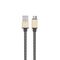 Allocacoc USBCable |Flat| Αλουμινένιο πλεκτό καλώδιο microUSB (1,5 μέτρο - χρυσό)