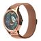 Forever ForeVive 3 SW-340 Smartwatch με Παλμογράφο και δύο λουράκια (Χρυσό)