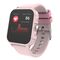 Forever iGo 2 JW-150 Smartwatch με GPS (Ροζ)