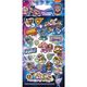 ΑΥΤΟΚΟΛΛΗΤΑ PAW PATROL