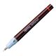 ROTRING ΡΑΠΙΔΟΓΡΑΦΟΣ 0,6mm