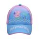 ΤΖΟΚΕΥ PEPPA PIG  MERMAZING