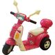 ΜΙΚΡΗ ΜΗΧΑΝΗ VESPA ΕΠΑΝΑΦΟΡ/ΝΗ 7396 4V