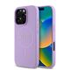Guess Magsafe “Saffiano Collection" Hard Case Θήκη προστασίας από δερματίνη – iPhone 16 Pro Max (Μωβ – GUHMP16XPSAHMCU)